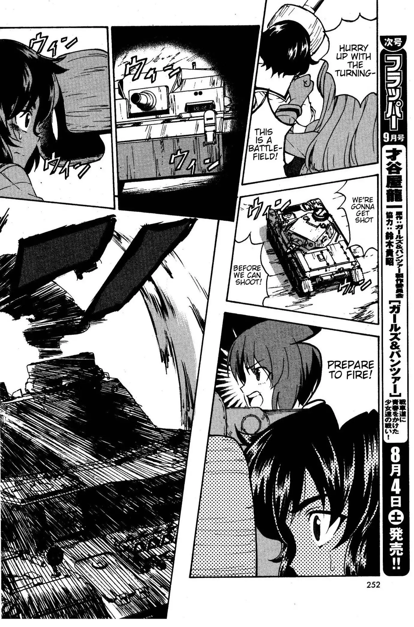 Girls ANDamp; Panzer Chapter 2 18